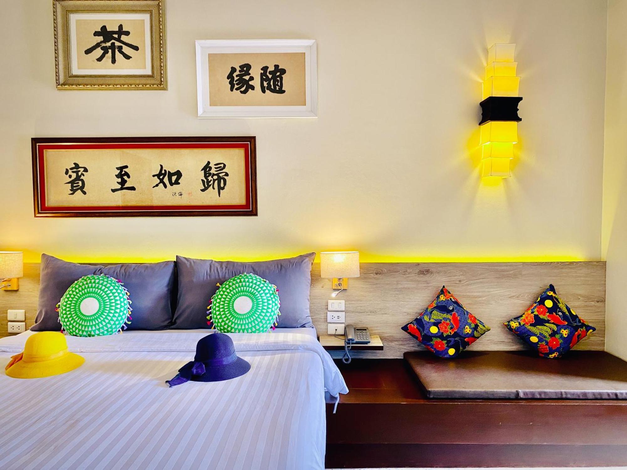 Sino House Phuket Hotel - Sha Plus Room photo
